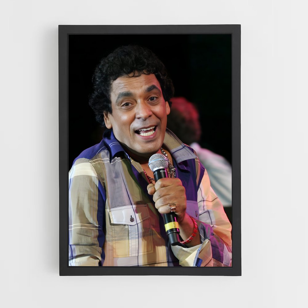 ap-mohamed mounir-4 cadre Noir