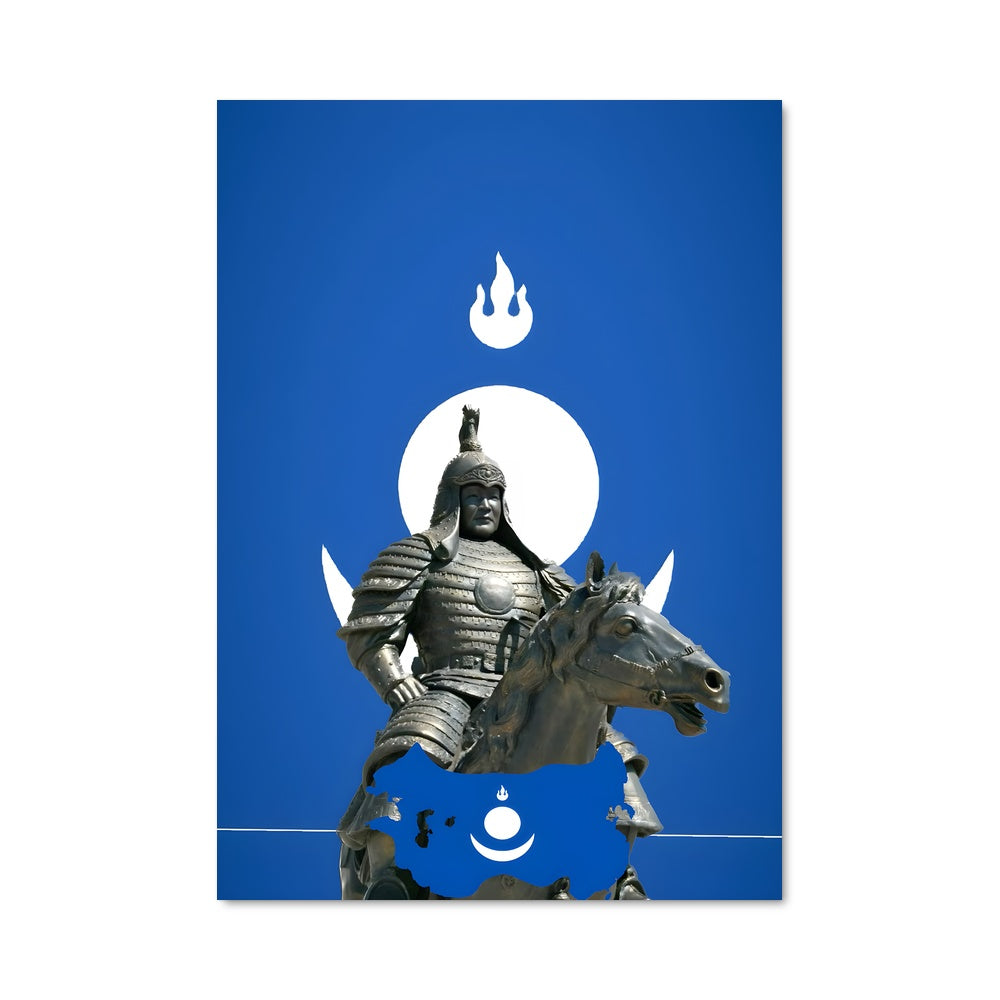 Poster L'Empire Céleste