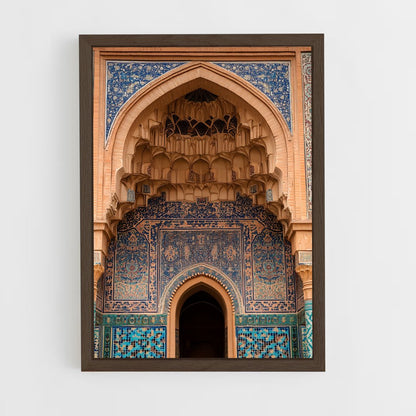 ap-moorish architecture-3 cadre Bois foncé