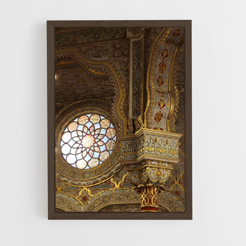 ap-moorish architecture-7 cadre Bois foncé