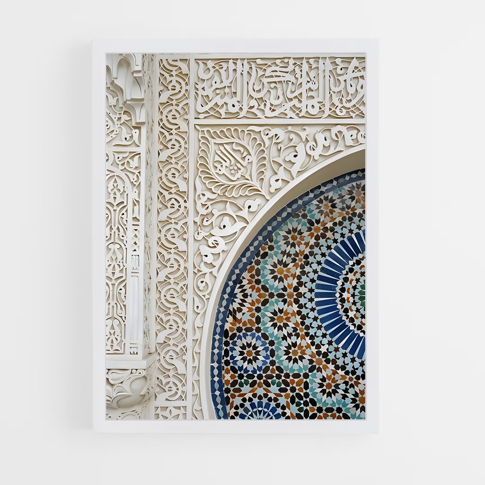 ap-moorish patterns-5 cadre Blanc