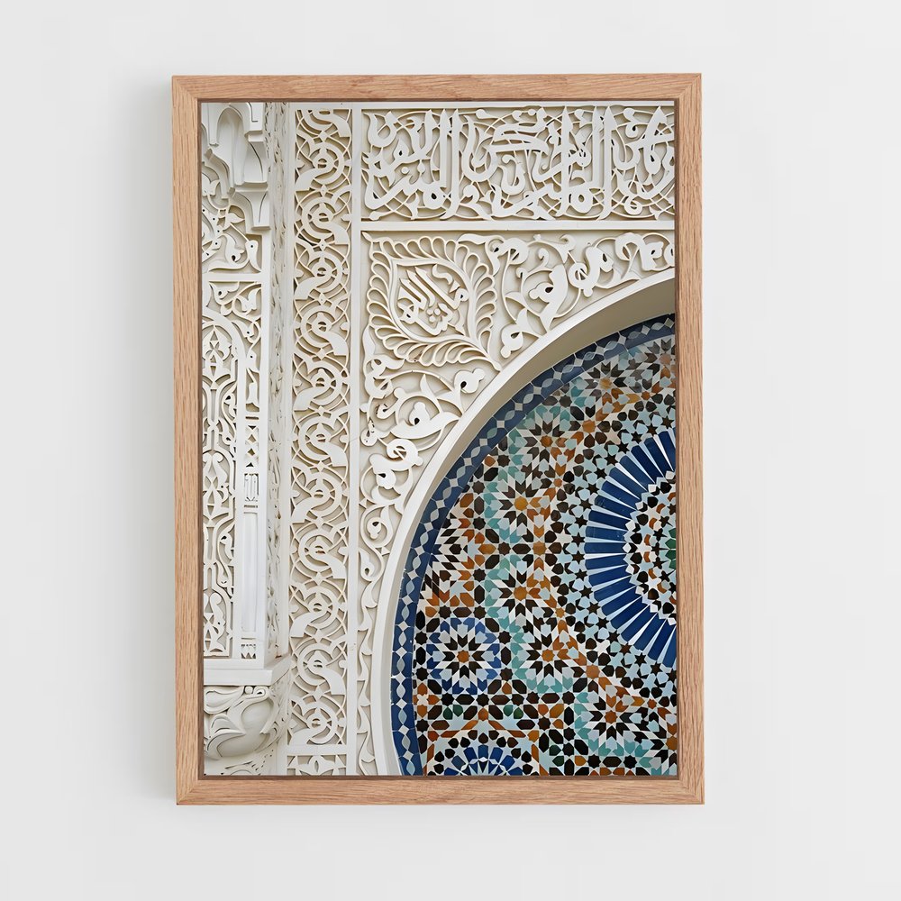 ap-moorish patterns-5 cadre Bois clair