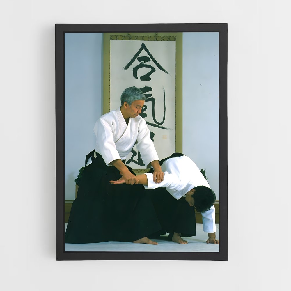 ap-moriteru ueshiba-1 cadre Noir