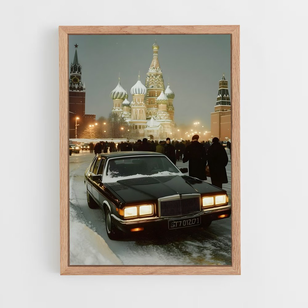 ap-moscow 1980-1 cadre Bois clair
