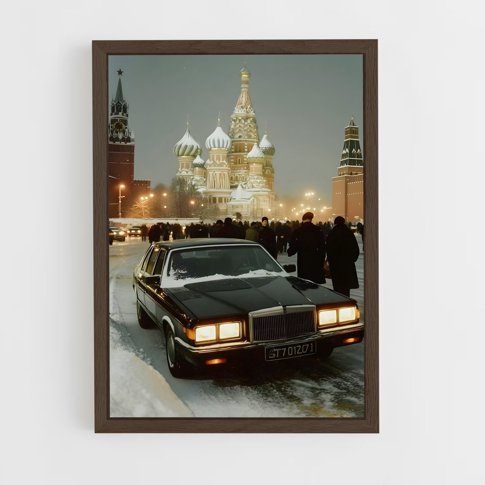 ap-moscow 1980-1 cadre Bois foncé