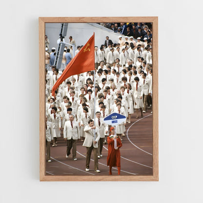 ap-moscow 1980-2 cadre Bois clair