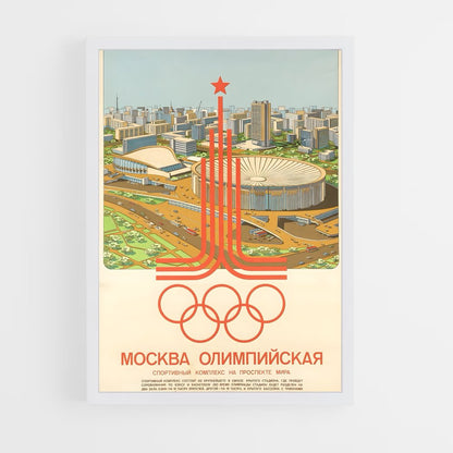 ap-moscow 1980-5 cadre Blanc