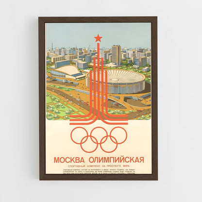 ap-moscow 1980-5 cadre Bois foncé