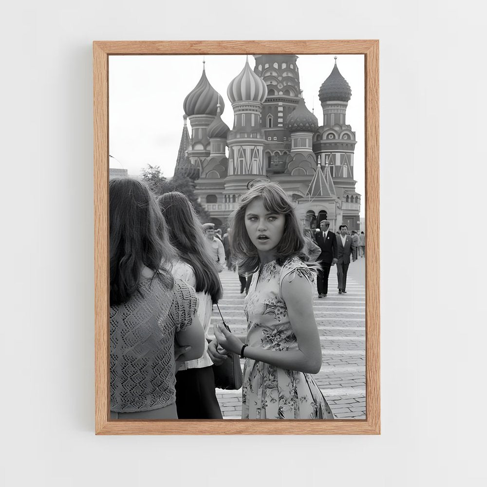 ap-moscow 1980-6 cadre Bois clair
