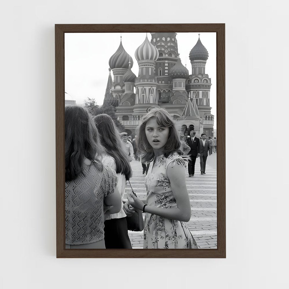 ap-moscow 1980-6 cadre Bois foncé
