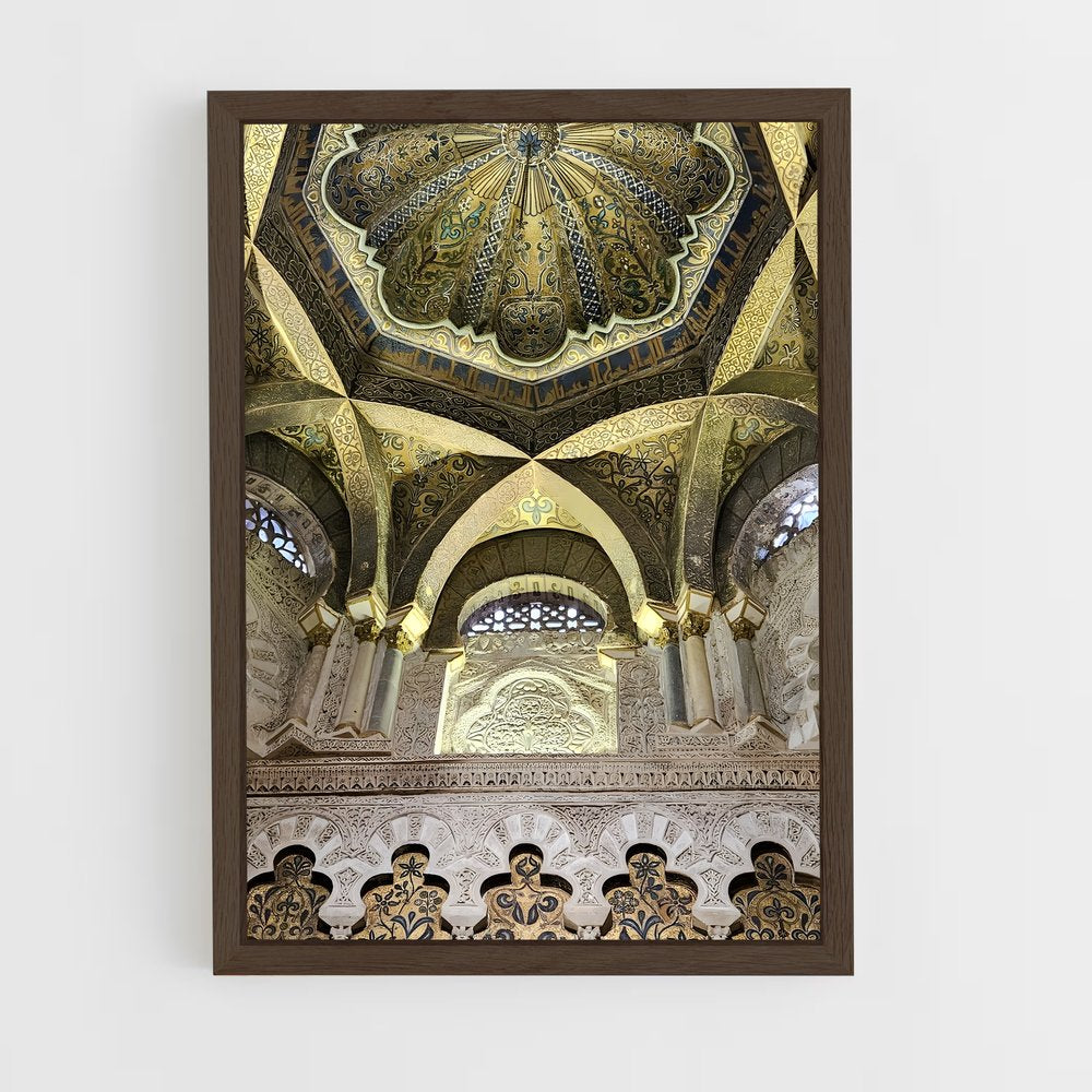 ap-mosque cordoba-5 cadre Bois foncé