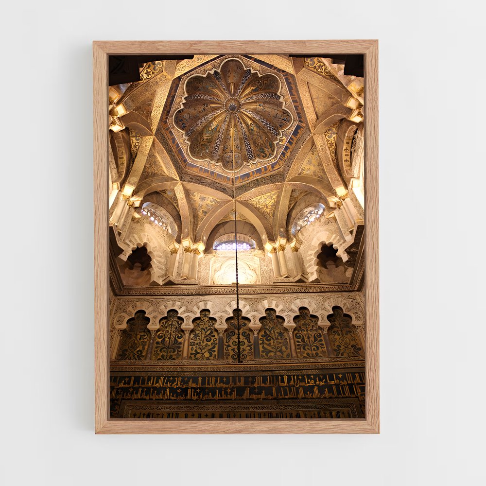ap-mosque cordoba-6 cadre Bois clair