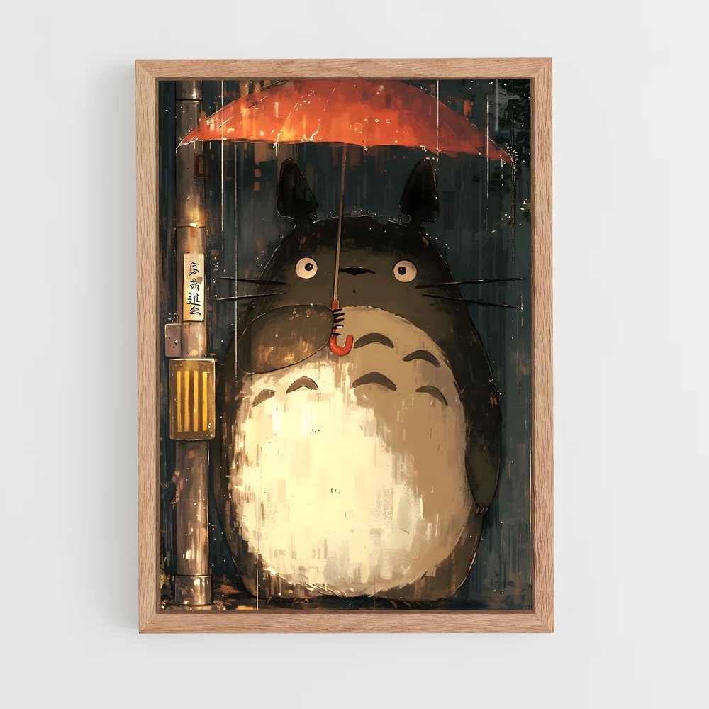 ap-my neighbor totoro-8 cadre Bois clair