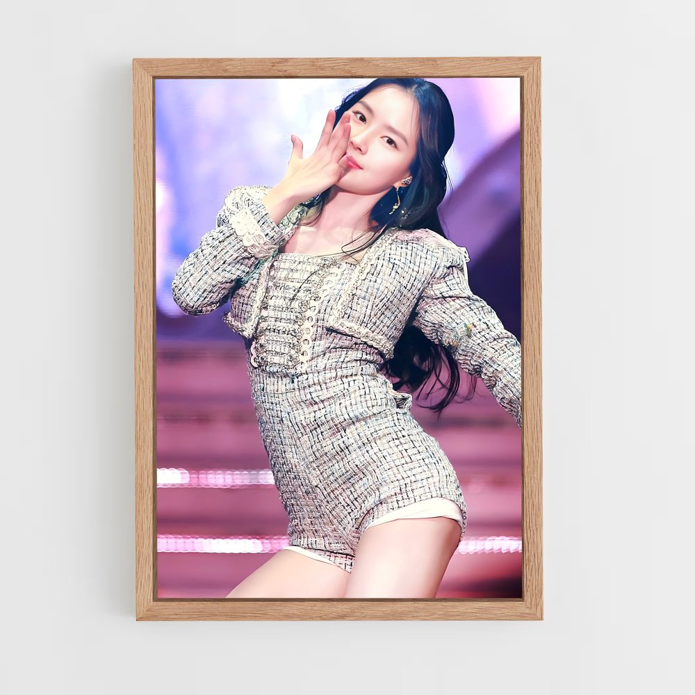 ap-naeun-11 cadre Bois clair