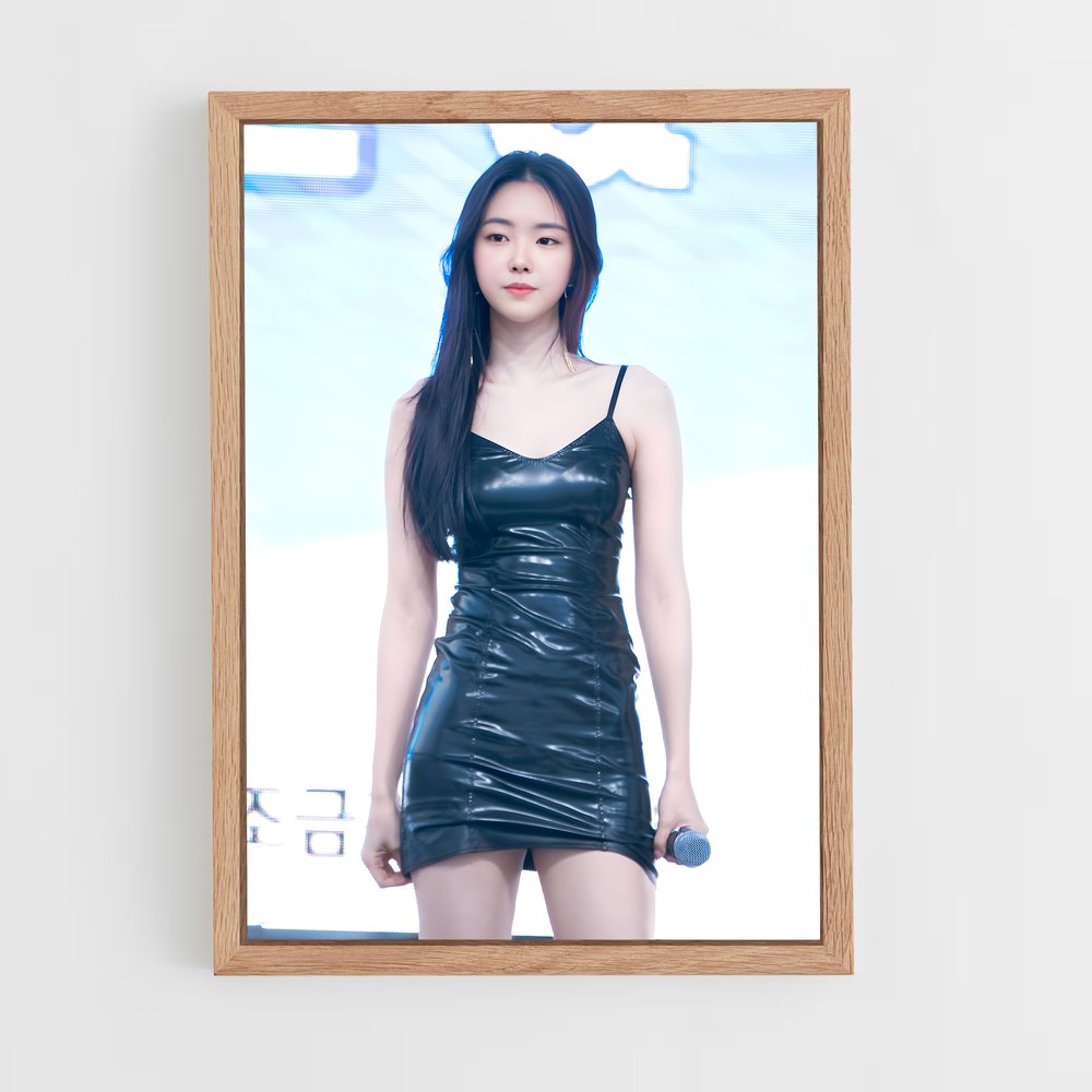 ap-naeun-2 cadre Bois clair