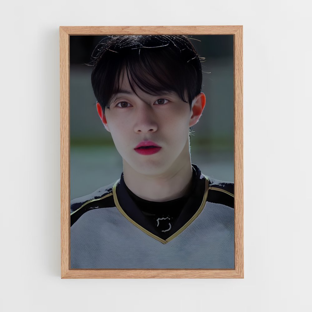 ap-nam joo sung-1 cadre Bois clair