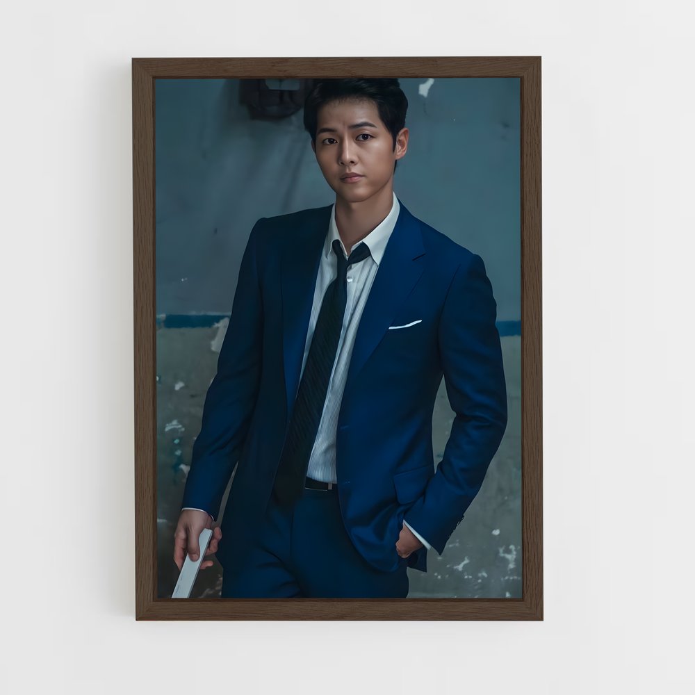 ap-nam joo sung-6 cadre Bois foncé