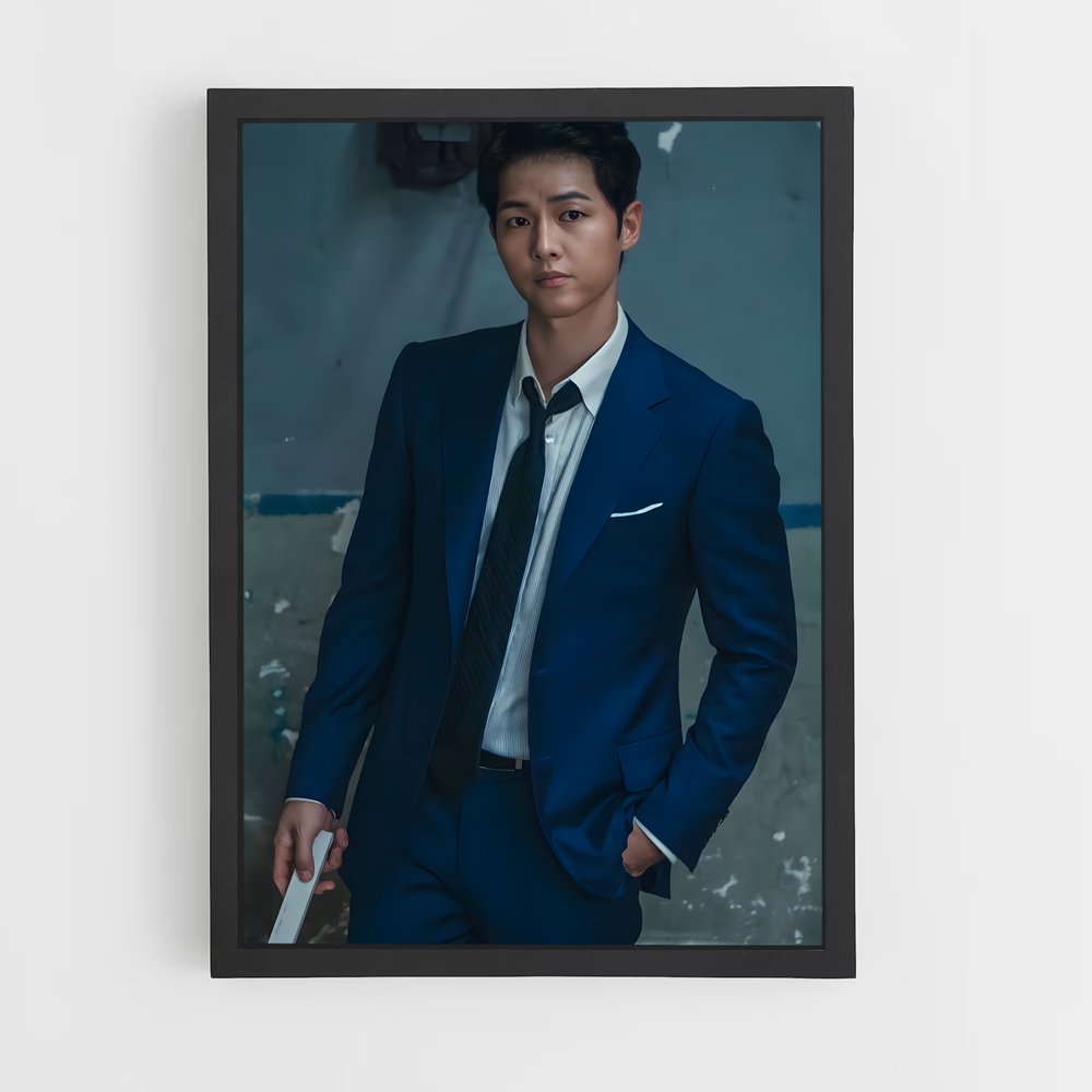ap-nam joo sung-6 cadre Noir
