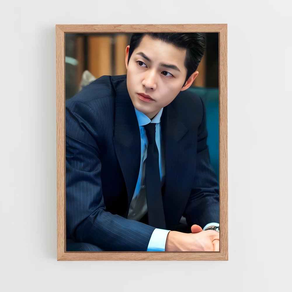 ap-nam joo sung-7 cadre Bois clair