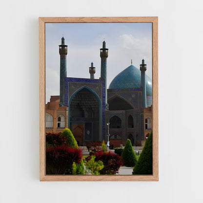 ap-naqsh e jahan square-2 cadre Bois clair