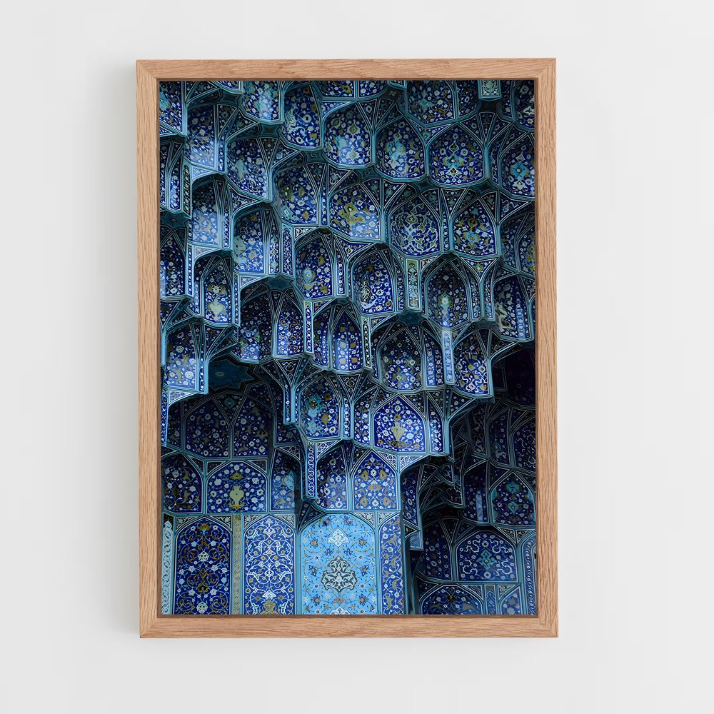 ap-naqsh e jahan square-4 cadre Bois clair