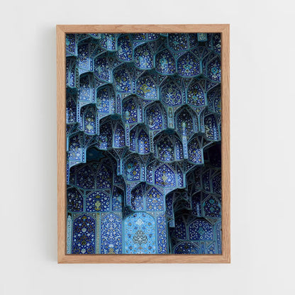 ap-naqsh e jahan square-4 cadre Bois clair
