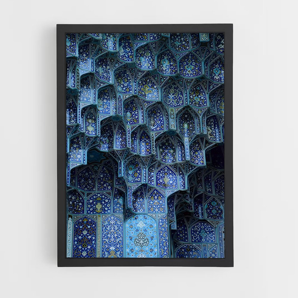ap-naqsh e jahan square-4 cadre Noir