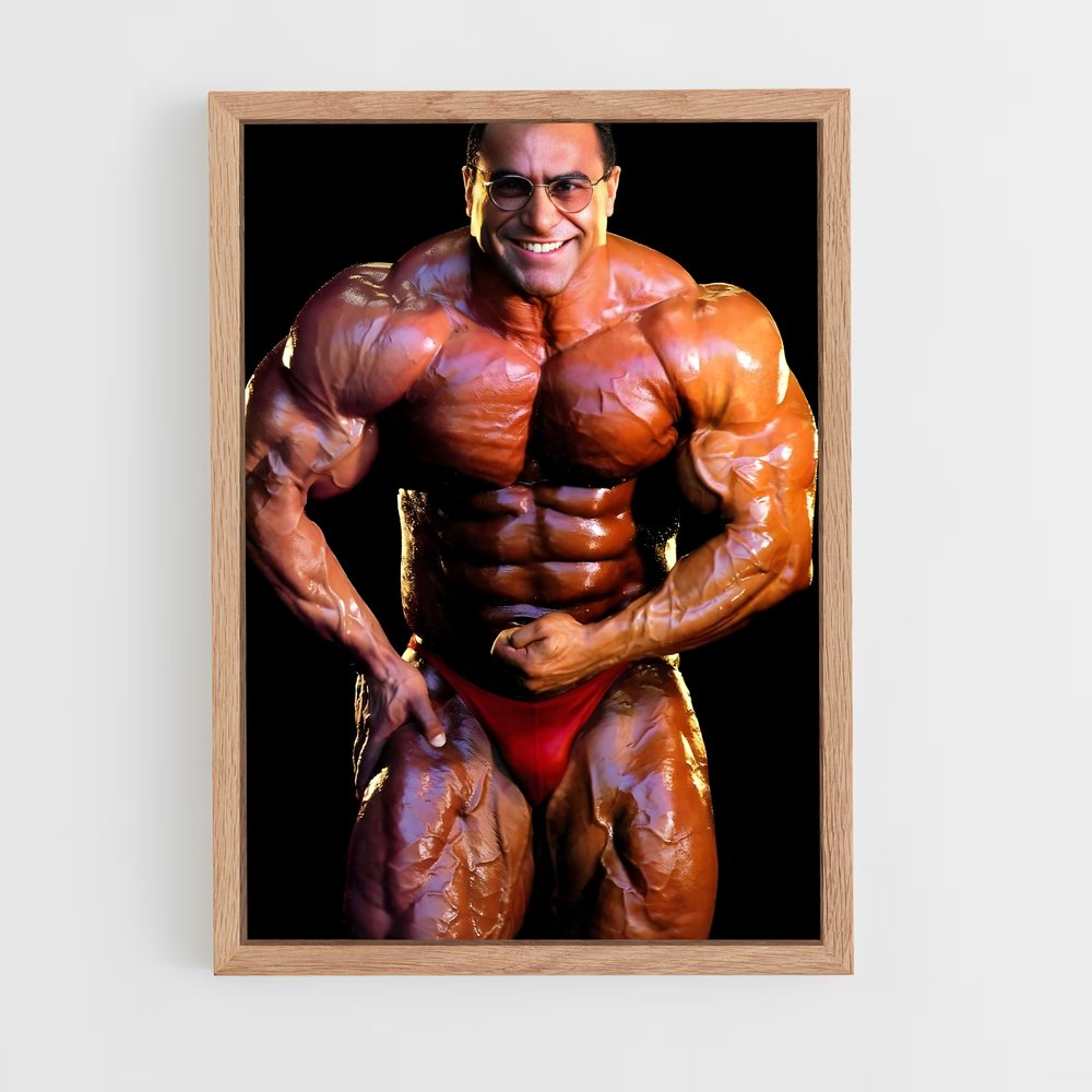 ap-nasser el sonbaty-1 cadre Bois clair