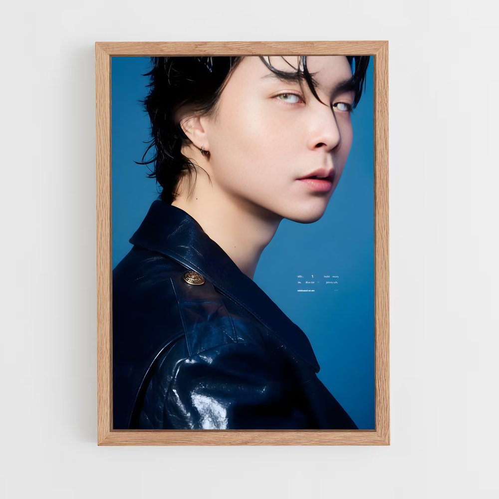 ap-nct-2 cadre Bois clair