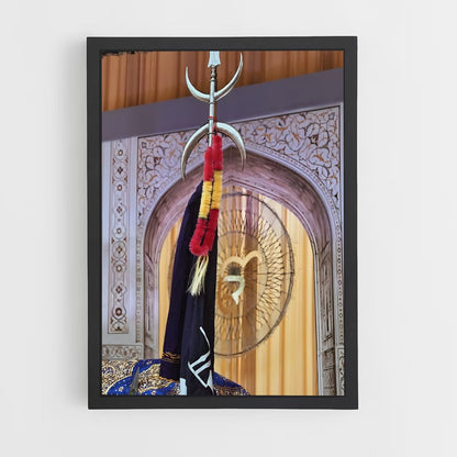 ap-nishan sahib-1 cadre Noir