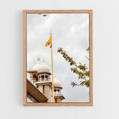 ap-nishan sahib-3 cadre Bois clair