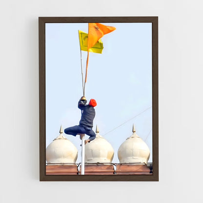 ap-nishan sahib-8 cadre Bois foncé
