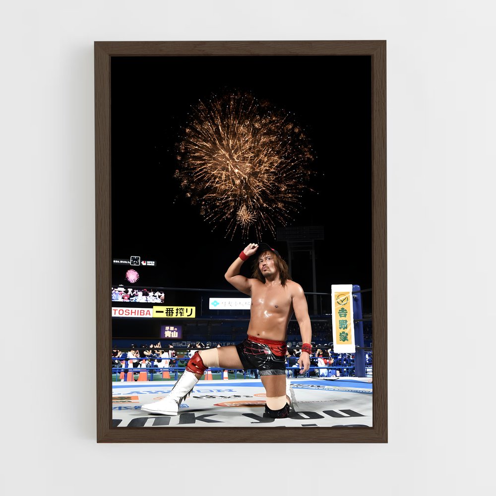 ap-njpw-3 cadre Bois foncé