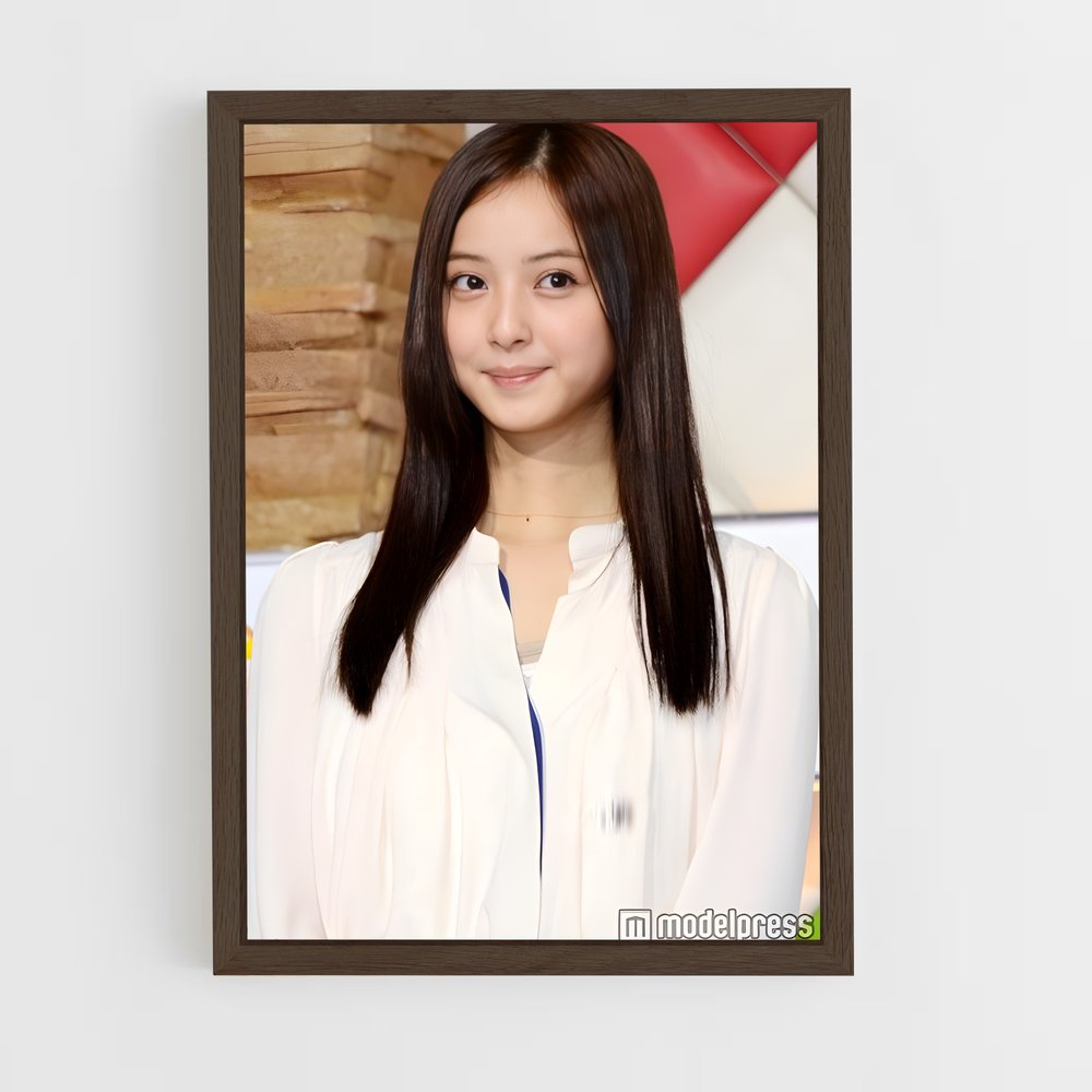 ap-nozomi sasaki-1 cadre Bois foncé