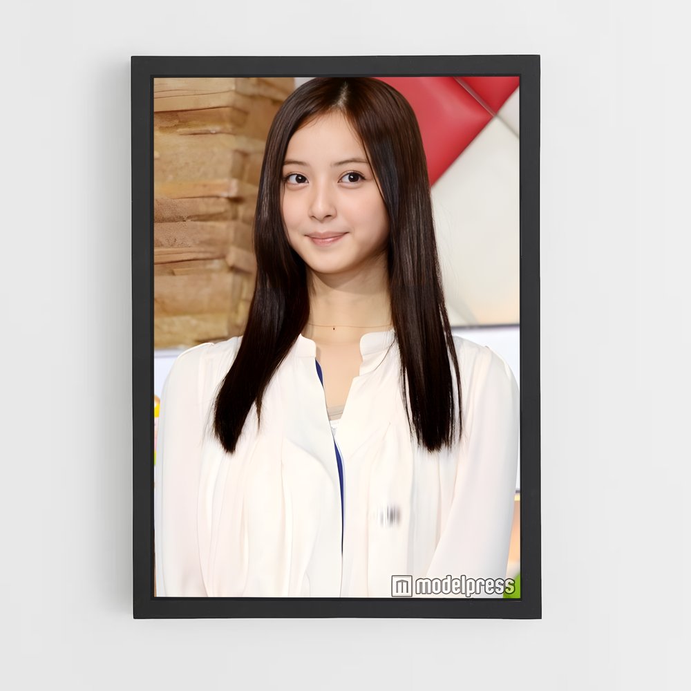 ap-nozomi sasaki-1 cadre Noir