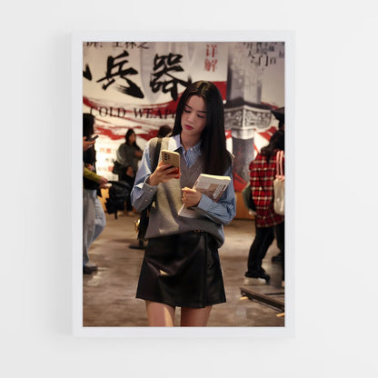 ap-office xiao ye-1 cadre Blanc