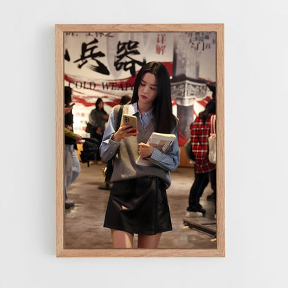 ap-office xiao ye-1 cadre Bois clair