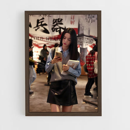 ap-office xiao ye-1 cadre Bois foncé