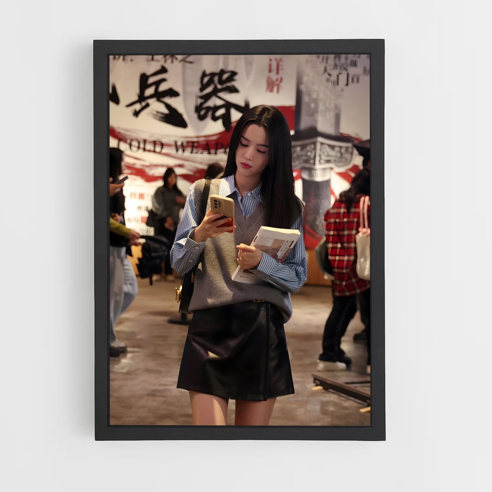 ap-office xiao ye-1 cadre Noir
