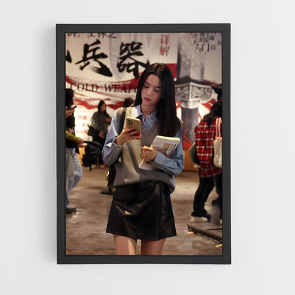 ap-office xiao ye-1 cadre Noir