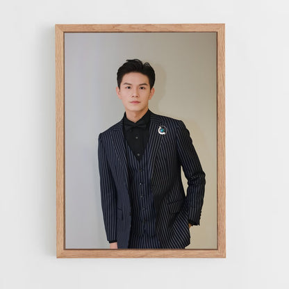 ap-office xiao ye-6 cadre Bois clair