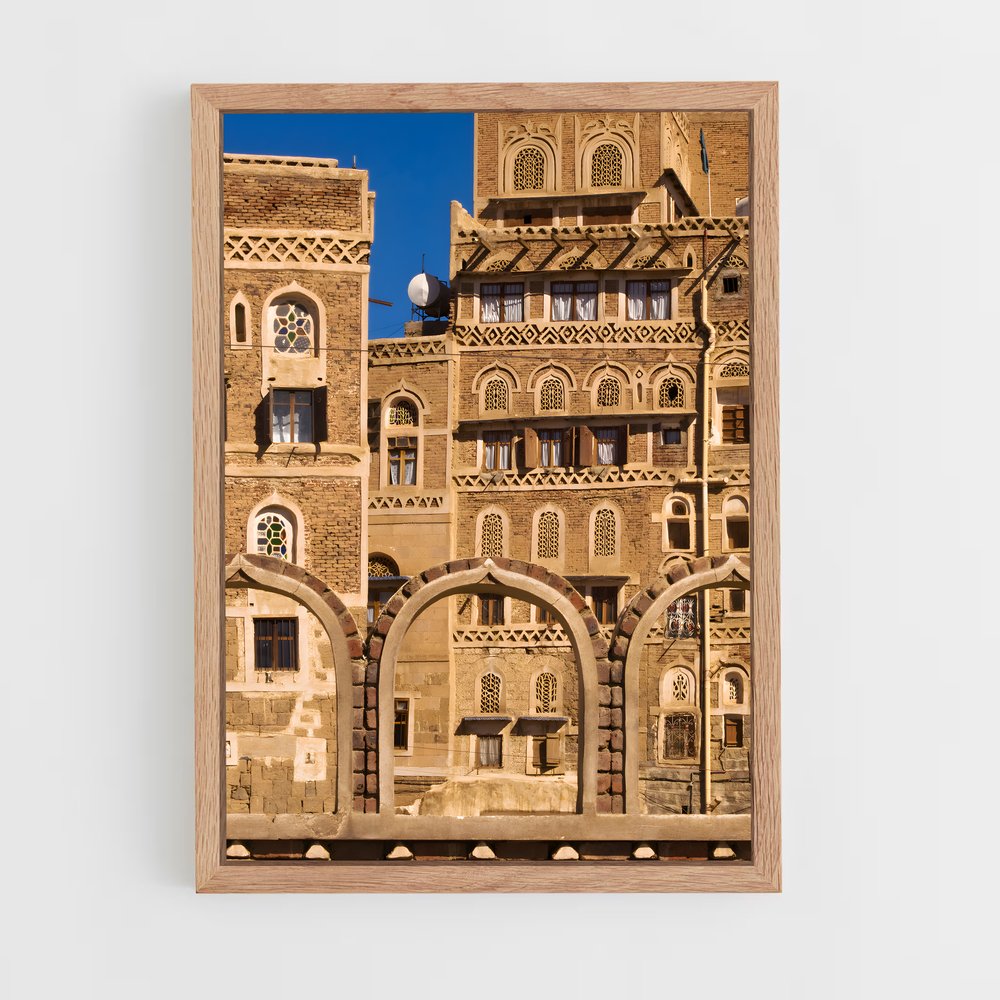 ap-old city sanaa-1 cadre Bois clair
