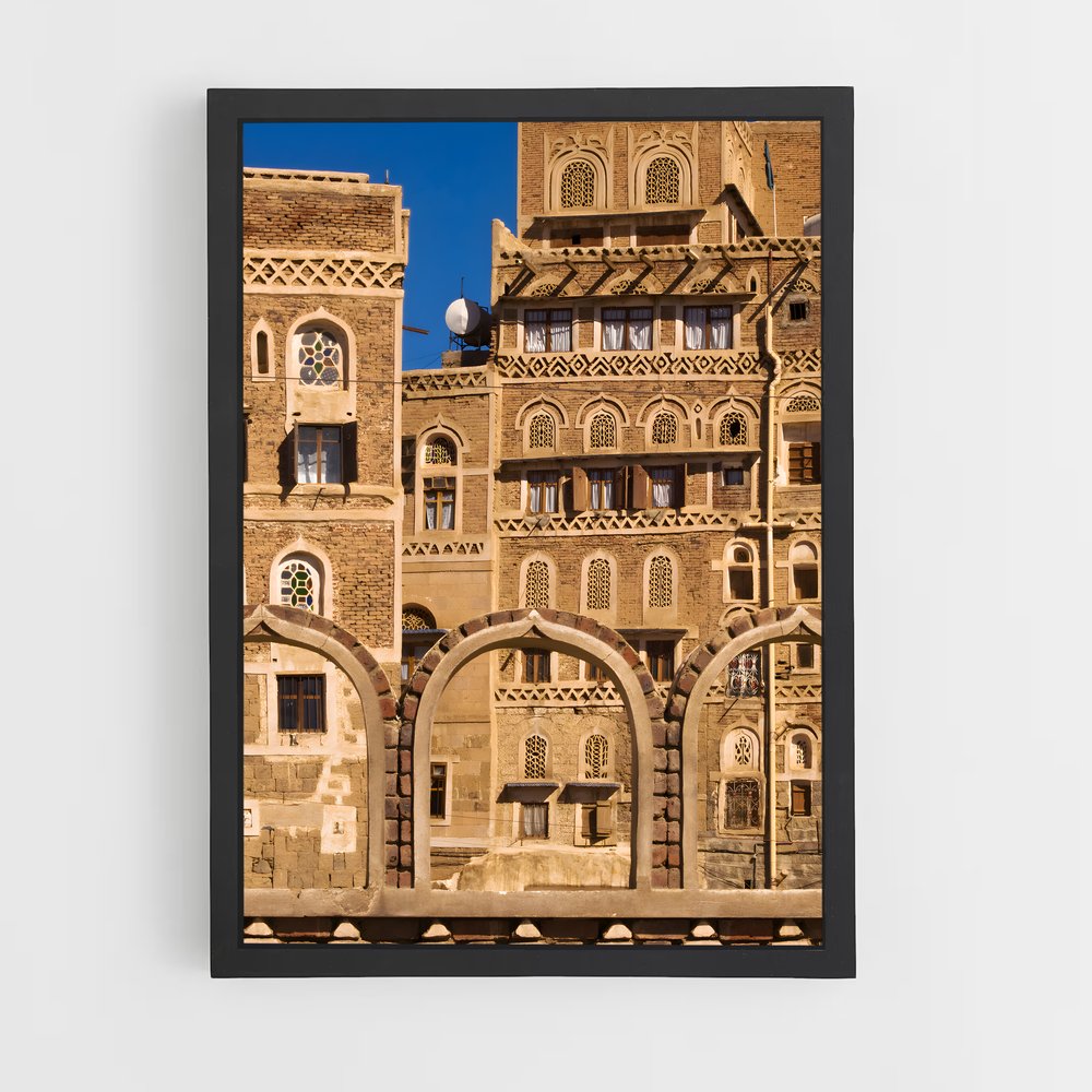 ap-old city sanaa-1 cadre Noir