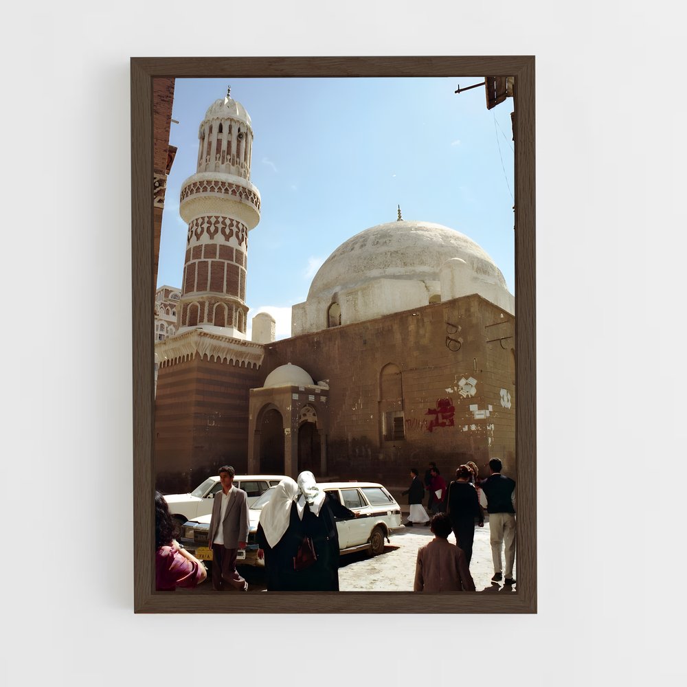 ap-old city sanaa-6 cadre Bois foncé