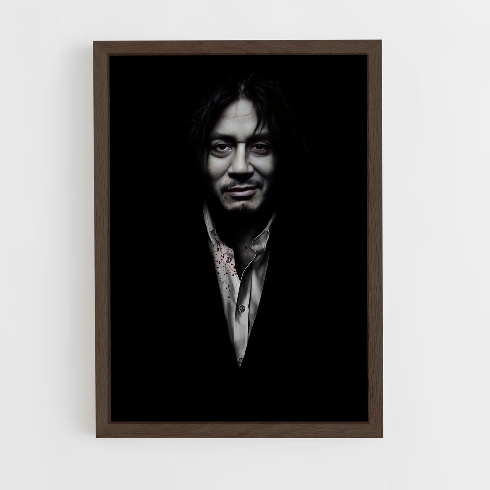 ap-oldboy-5 cadre Bois foncé