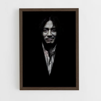 ap-oldboy-5 cadre Bois foncé