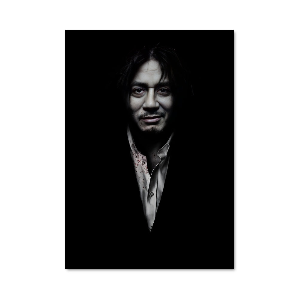 Poster Vengeance Sanguine