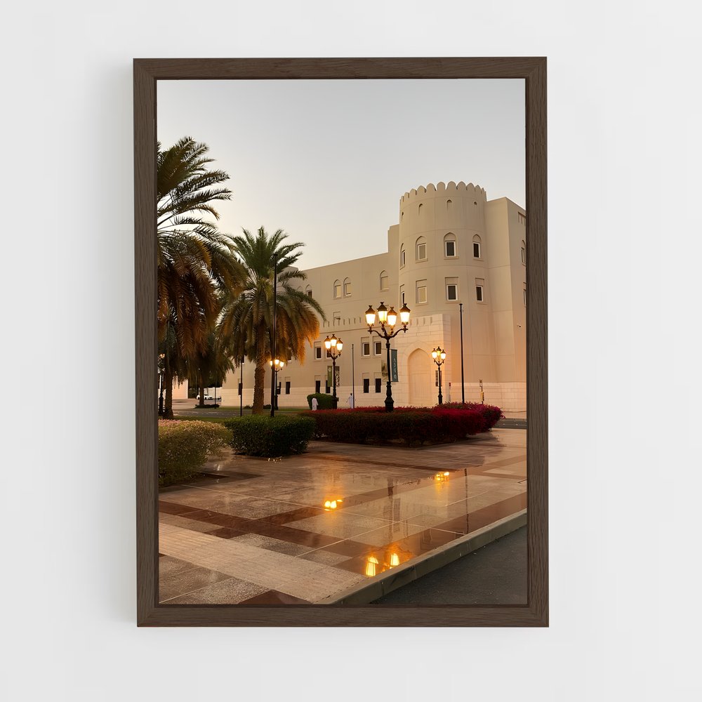 ap-oman-2 cadre Bois foncé