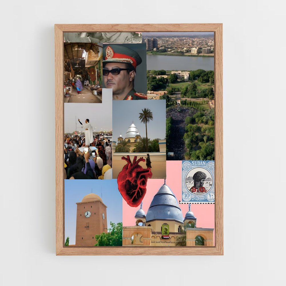 ap-omdurman-3 cadre Bois clair