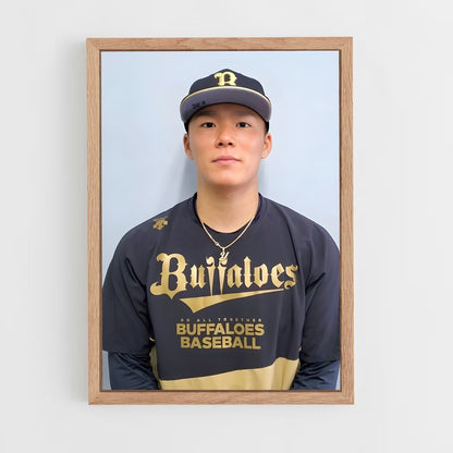 ap-orix buffaloes-2 cadre Bois clair
